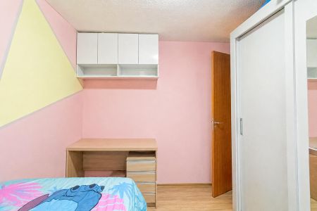 Apartamento à venda com 41m², 2 quartos e 1 vaga Apartamento à venda com 41m², 2 quartos e 1 vagaQuarto 2