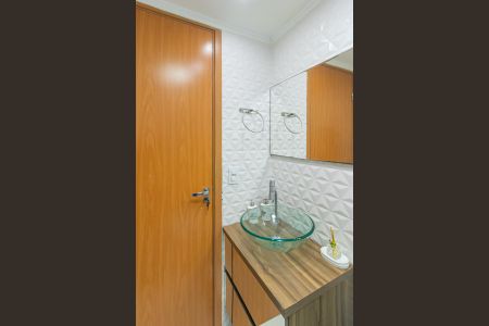 Apartamento à venda com 41m², 2 quartos e 1 vaga Apartamento à venda com 41m², 2 quartos e 1 vagaBanheiro