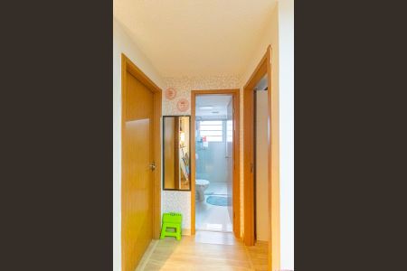 Apartamento à venda com 41m², 2 quartos e 1 vaga Apartamento à venda com 41m², 2 quartos e 1 vagaBanheiro Corredor