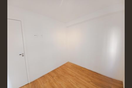 Quarto  de kitnet/studio para alugar com 1 quarto, 27m² em Vila Buarque, São Paulo