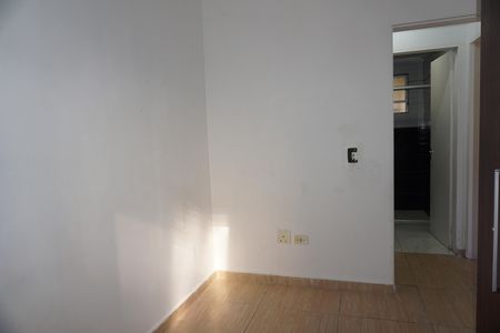 Apartamento para alugar com 44m², 2 quartos e sem vagaQuarto 1