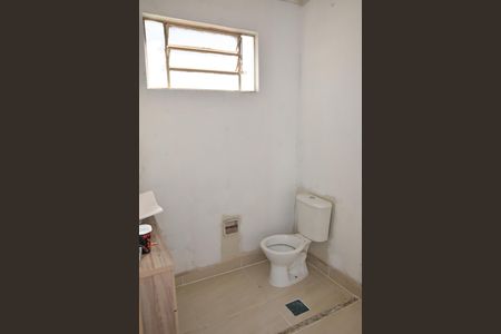 Banheiro Social de casa à venda com 2 quartos, 46m² em Parque Eloy Chaves, Jundiaí