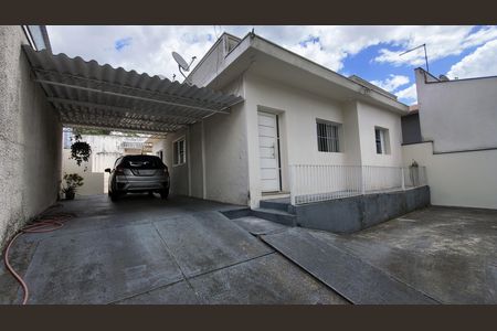 Área externa de casa à venda com 3 quartos, 265m² em Jardim Martins, Jundiaí