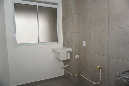 Apartamento para alugar com 48m², 2 quartos e 1 vagaLavanderia