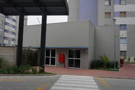 Apartamento para alugar com 48m², 2 quartos e 1 vagaÁrea comum - Salão de festas