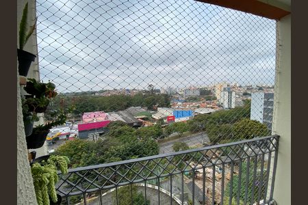 Varanda de apartamento à venda com 2 quartos, 54m² em Cidade São Francisco , São Paulo