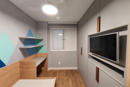 Quarto 1 de apartamento para alugar com 2 quartos, 44m² em Vila São Bernardo, Campinas