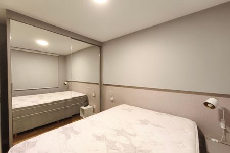 Quarto 2 de apartamento para alugar com 2 quartos, 44m² em Vila São Bernardo, Campinas