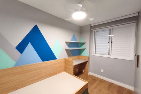Quarto 1 de apartamento para alugar com 2 quartos, 44m² em Vila São Bernardo, Campinas