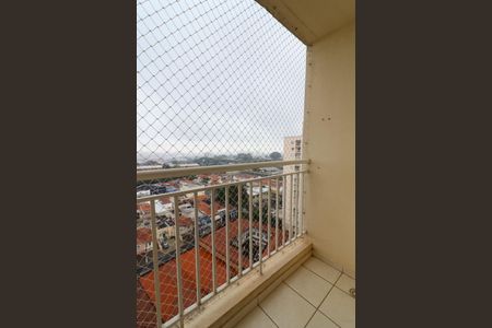 Varanda da Sala de apartamento à venda com 2 quartos, 55m² em Botafogo, Campinas