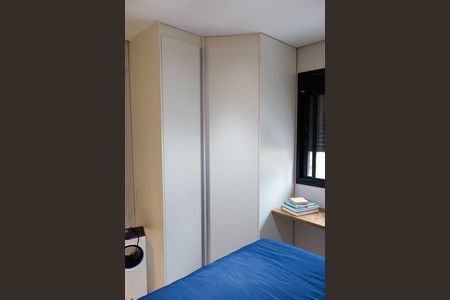 Apartamento para alugar com 35m², 1 quarto e 1 vaga Apartamento para alugar com 35m², 1 quarto e 1 vagaQuarto 1