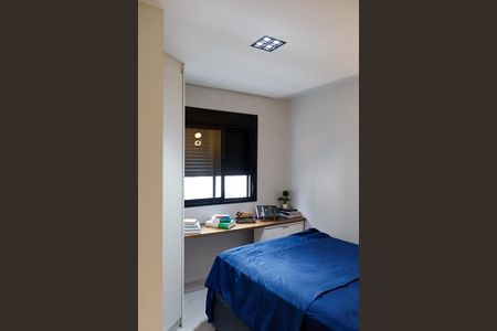 Apartamento para alugar com 35m², 1 quarto e 1 vaga Apartamento para alugar com 35m², 1 quarto e 1 vagaQuarto 1