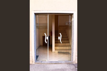 Apartamento para alugar com 55m², 2 quartos e 1 vaga Apartamento para alugar com 55m², 2 quartos e 1 vagaÁrea comum