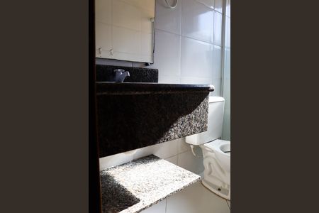 Apartamento para alugar com 55m², 2 quartos e 1 vaga Apartamento para alugar com 55m², 2 quartos e 1 vagaBanheiro social