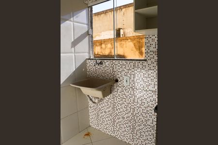 Apartamento para alugar com 55m², 2 quartos e 1 vaga Apartamento para alugar com 55m², 2 quartos e 1 vagaÁrea de serviço