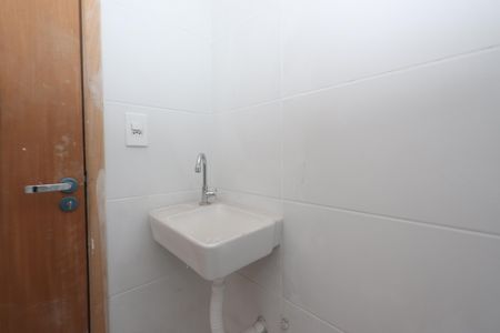 Apartamento à venda com 30m², 1 quarto e sem vagaBanheiro
