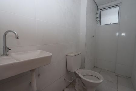 Apartamento à venda com 30m², 1 quarto e sem vagaBanheiro