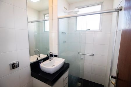 Apartamento para alugar com 80m², 2 quartos e 1 vagaBanheiro social 
