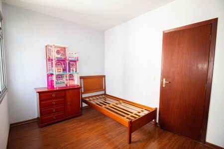 Apartamento para alugar com 80m², 2 quartos e 1 vagaQuarto 01 