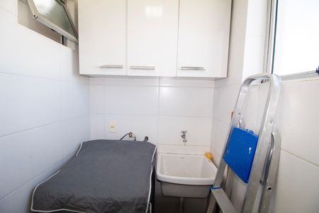 Área de Serviço de apartamento para alugar com 2 quartos, 80m² em Nova Suíça, Belo Horizonte