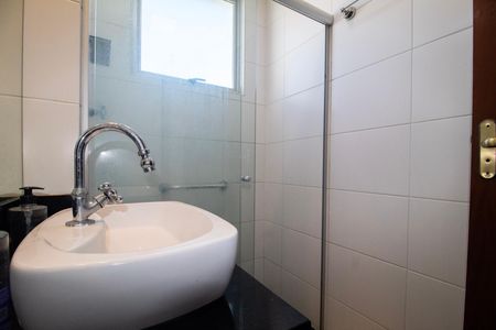 Apartamento para alugar com 80m², 2 quartos e 1 vagaBanheiro social 