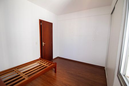 Apartamento para alugar com 80m², 2 quartos e 1 vagaQuarto 01 