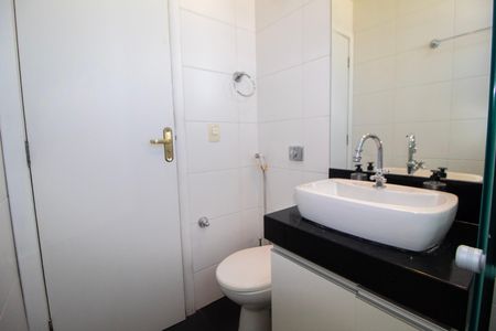 Apartamento para alugar com 80m², 2 quartos e 1 vagaBanheiro social 