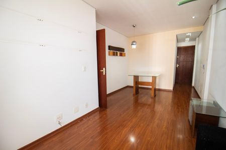 Sala  de apartamento para alugar com 2 quartos, 80m² em Nova Suíça, Belo Horizonte