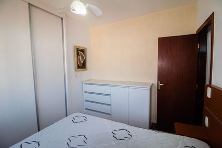 Apartamento para alugar com 80m², 2 quartos e 1 vagaQuarto 02- suite 