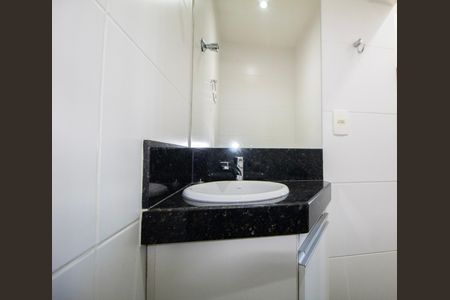 Apartamento para alugar com 80m², 2 quartos e 1 vagaBanheiro da suite 