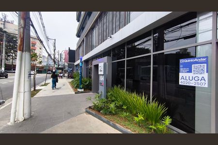 Fachada + Plaquinha de kitnet/studio para alugar com 1 quarto, 30m² em Vila Mariana, São Paulo