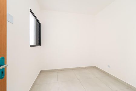 Apartamento para alugar com 40m², 2 quartos e sem vaga Apartamento para alugar com 40m², 2 quartos e sem vagaQuarto 1