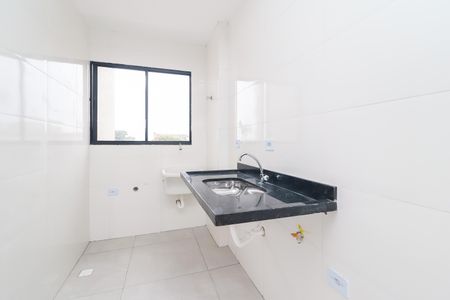 Apartamento para alugar com 40m², 2 quartos e sem vaga Apartamento para alugar com 40m², 2 quartos e sem vagaSala/Cozinha