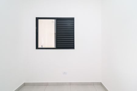 Apartamento para alugar com 40m², 2 quartos e sem vaga Apartamento para alugar com 40m², 2 quartos e sem vagaQuarto 2