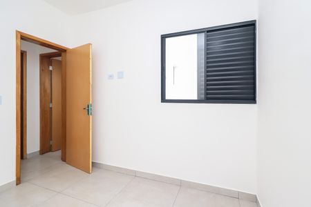 Apartamento para alugar com 40m², 2 quartos e sem vaga Apartamento para alugar com 40m², 2 quartos e sem vagaQuarto 1