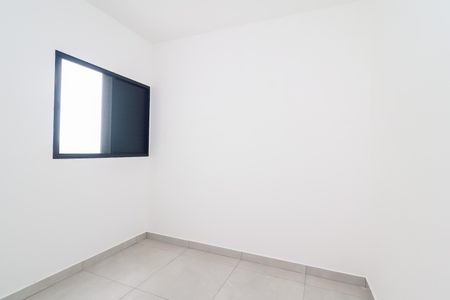 Apartamento para alugar com 40m², 2 quartos e sem vaga Apartamento para alugar com 40m², 2 quartos e sem vagaQuarto 1