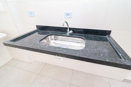 Apartamento para alugar com 40m², 2 quartos e sem vaga Apartamento para alugar com 40m², 2 quartos e sem vagaSala/Cozinha