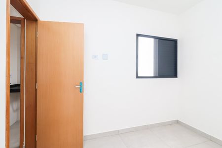 Apartamento para alugar com 40m², 2 quartos e sem vaga Apartamento para alugar com 40m², 2 quartos e sem vagaQuarto 1