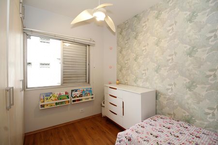 Quarto de apartamento à venda com 2 quartos, 94m² em Vila Madalena, São Paulo
