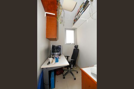 Apartamento à venda com 94m², 3 quartos e 2 vagas Apartamento à venda com 94m², 3 quartos e 2 vagasEscritório