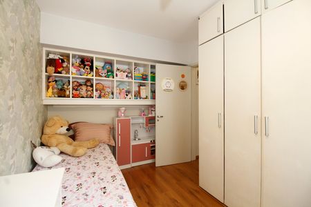 Apartamento à venda com 94m², 3 quartos e 2 vagas Apartamento à venda com 94m², 3 quartos e 2 vagasQuarto