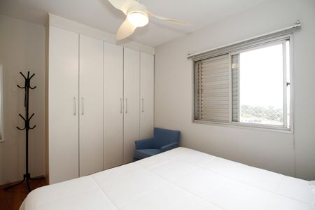 Apartamento à venda com 94m², 3 quartos e 2 vagas Apartamento à venda com 94m², 3 quartos e 2 vagasSuíte
