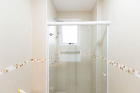 Apartamento à venda com 148m², 4 quartos e 3 vagasBanheiro da Suíte 2