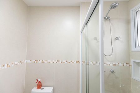 Apartamento à venda com 148m², 4 quartos e 3 vagasBanheiro da Suíte 1