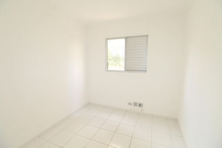 Apartamento para alugar com 53m², 2 quartos e 1 vagaQuarto 1