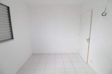 Apartamento para alugar com 53m², 2 quartos e 1 vagaQuarto 2