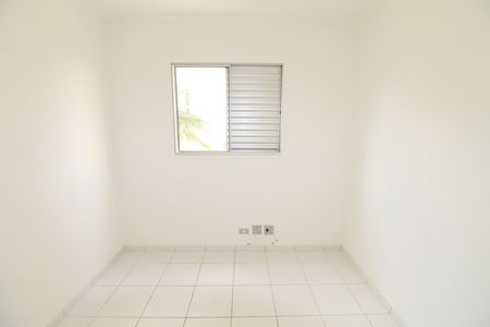 Apartamento para alugar com 53m², 2 quartos e 1 vagaQuarto 1