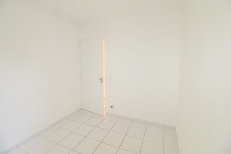 Apartamento para alugar com 53m², 2 quartos e 1 vagaQuarto 1