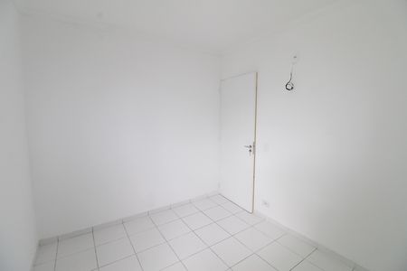 Apartamento para alugar com 53m², 2 quartos e 1 vagaQuarto 2