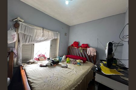 Casa para alugar com 300m², 4 quartos e 2 vagas Casa para alugar com 300m², 4 quartos e 2 vagasQuarto 3